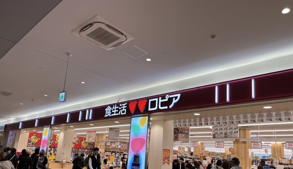 試食販売｜ロピア各店舗にて水餃子のプロモーションを実施！