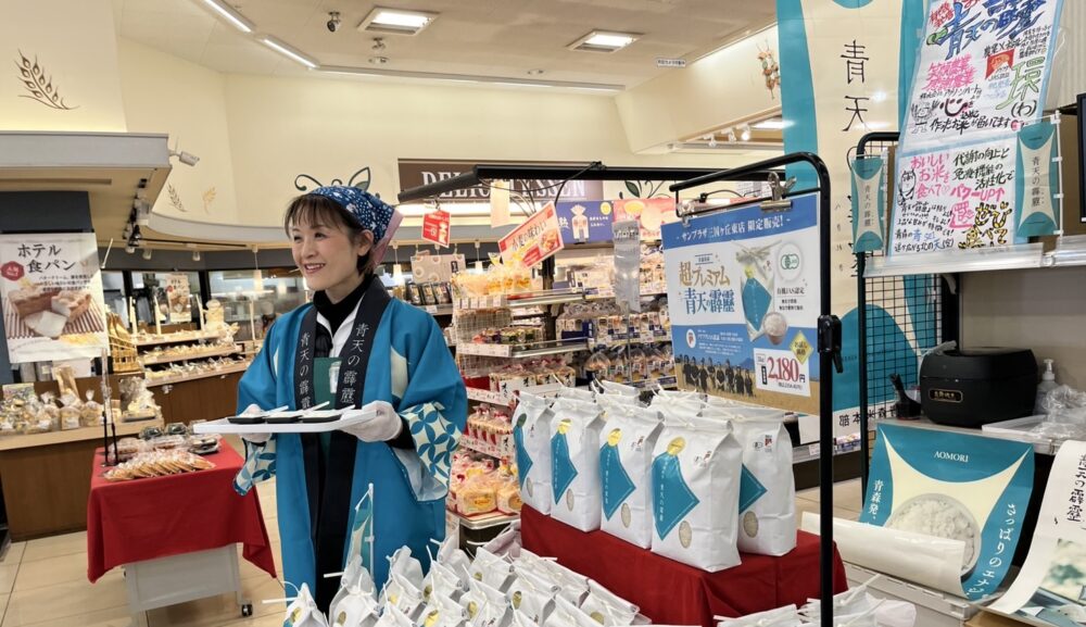 全国の試食販売スタッフの手配管理も一括で！ディレクションサービス
