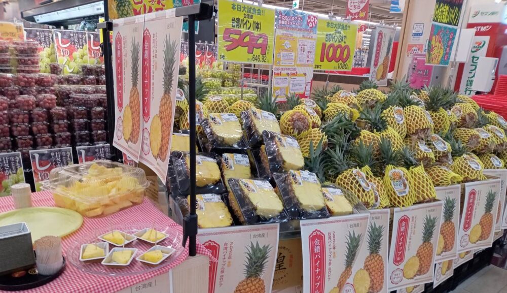試食販売マネキン派遣｜ロピア関西各店パイナップルのプロモーション