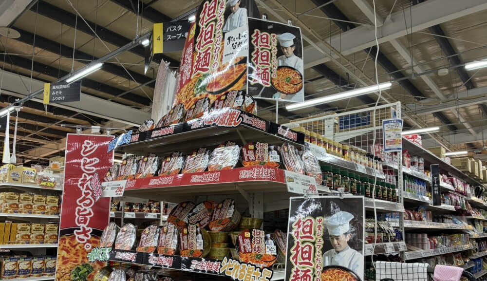 【試食販売】PB商品販促プロモーション｜トライアル大阪二色浜店