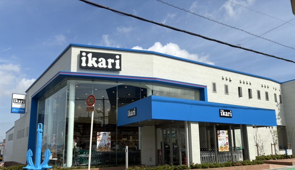 マネキン試食販売依頼｜いかりスーパー豊中緑丘店オープン記念セール