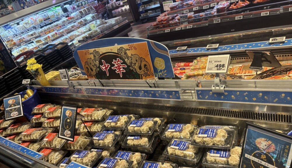 試食販売マネキン依頼｜スーパーライフセントラルスクエア西宮原店