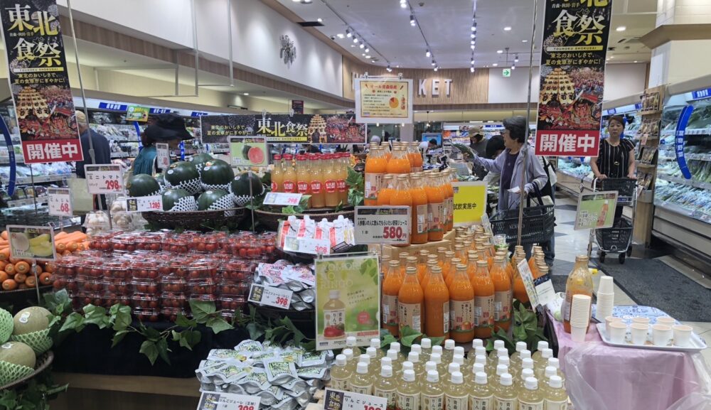 マネキン試飲販売派遣依頼｜スーパー光洋野菜ジュースプロモーション