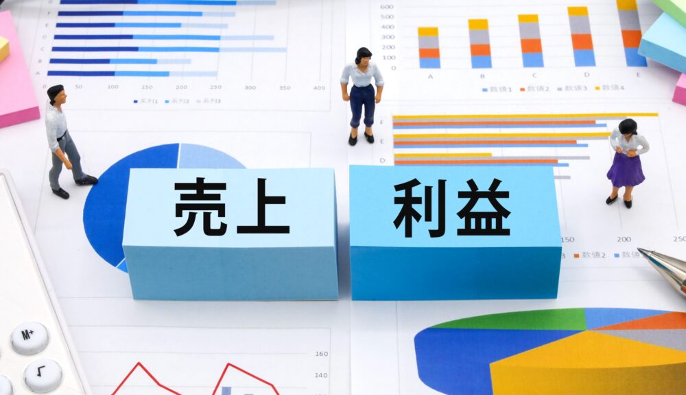 安易な値引きが引き起こす問題②安さだけを求める致命的な客層の悪化