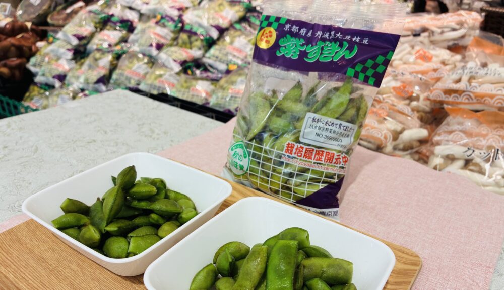 試食販売マネキン派遣依頼｜イオン各店京野菜紫ずきんプロモーション