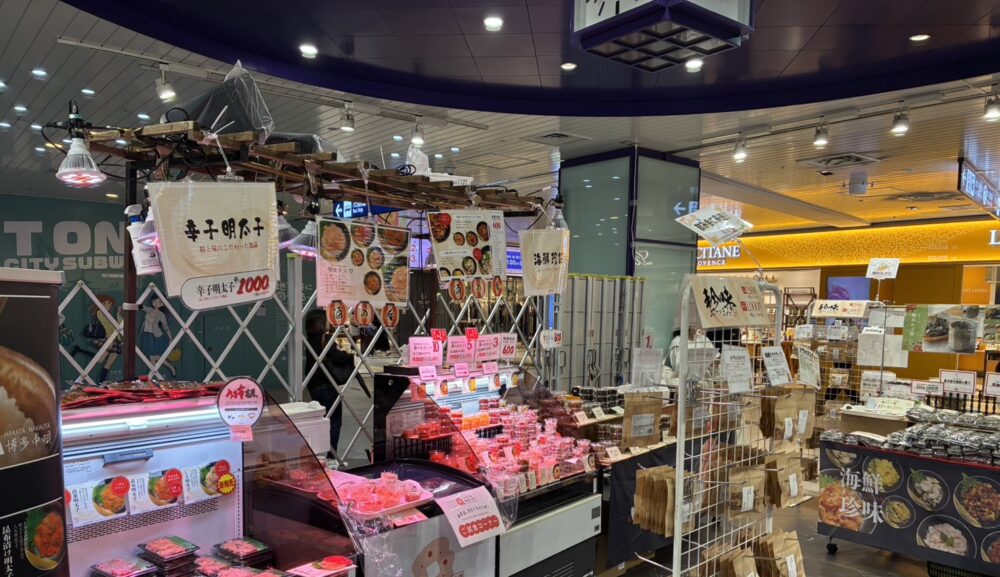 ポップアップストアマネキン派遣｜コトチカ京都試食販売イベント