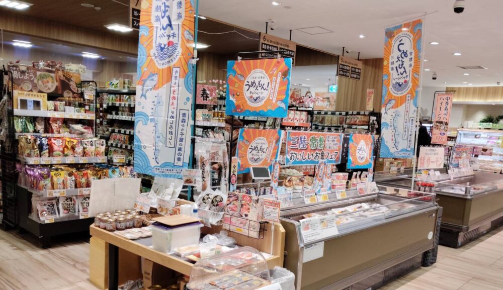 フレッシュアートアオイ試食販売プロモーション｜マネキン派遣｜大阪