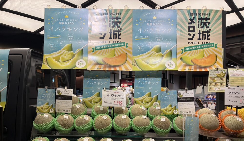 高級メロンの店頭販売に見る高額商品の販売に必要不可欠なこと